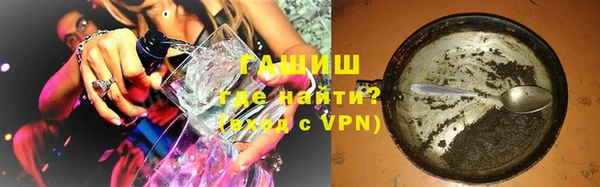 гидропоника Белокуриха