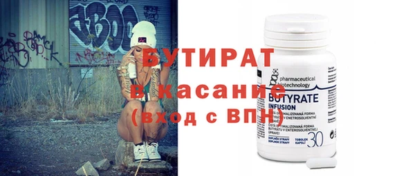MESCALINE Всеволожск