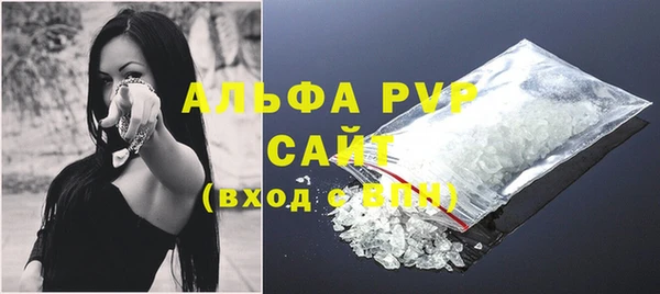 гидропоника Белокуриха
