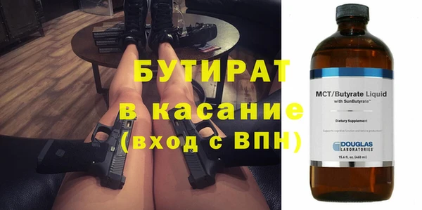 apvp Сосновка