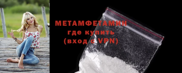 дмт Белоозёрский