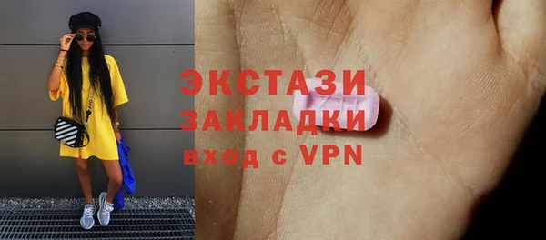 дмт Белоозёрский