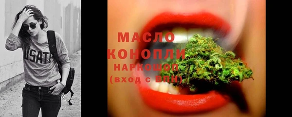 гидропоника Белокуриха