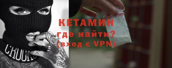 гидропоника Белокуриха