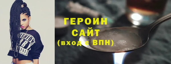 MESCALINE Всеволожск