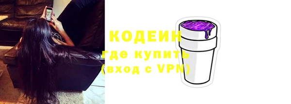 дмт Белоозёрский