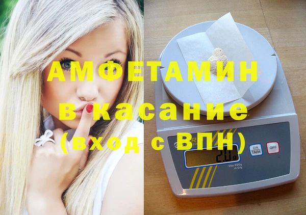дмт Белоозёрский