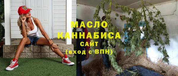 не бодяженный Бородино