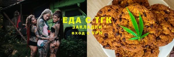 дмт Белоозёрский