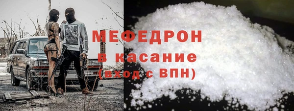 гашик Бронницы
