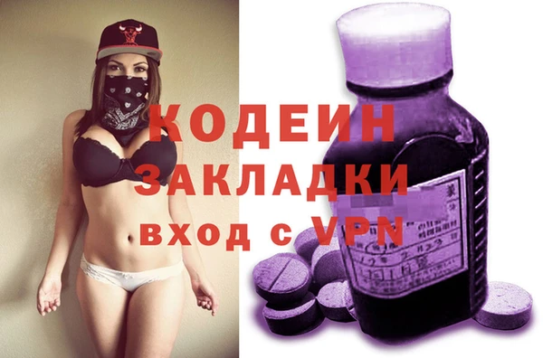 гидропоника Белокуриха