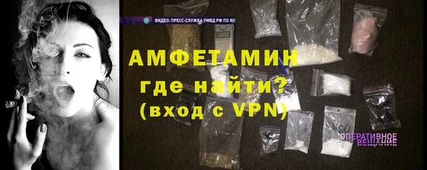 дмт Белоозёрский