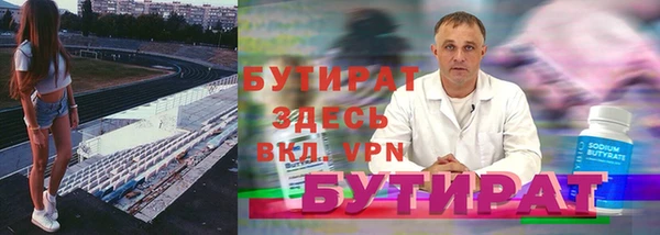 дмт Белоозёрский